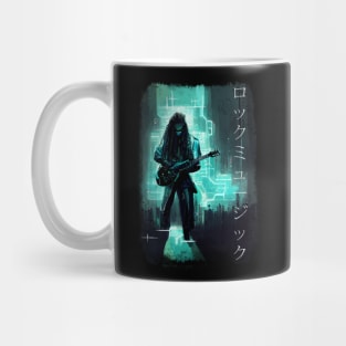 Cyberpunk Rockstar Mug